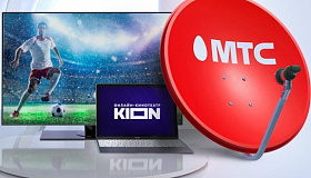 Спутниковое ТВ + интернет для частного дома: комплексное предложение по выгодной цене.